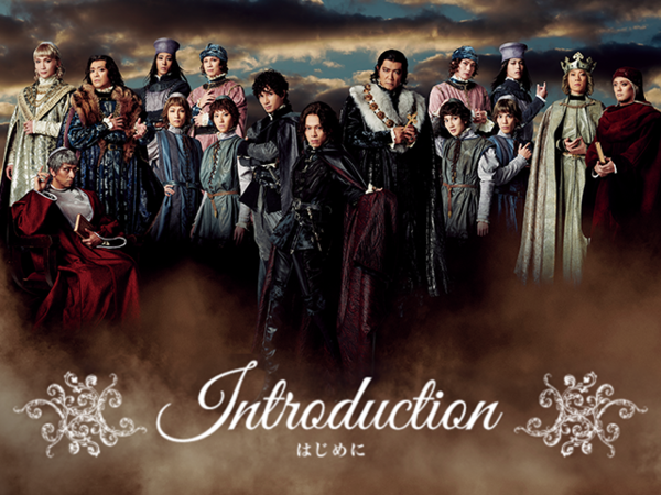 INTRODUCTION |ミュージカル「チェーザレ 破壊の創造者」公式|明治座 INTRODUCTION |ミュージカル「チェーザレ 破壊の創造者」公式|明治座